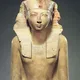 Portrait of Hatshepsut, Egypt